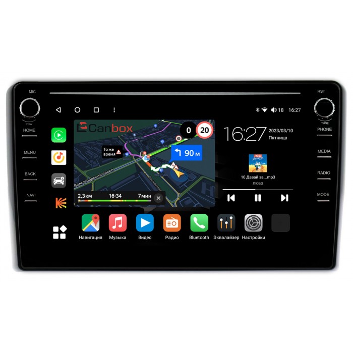 Штатная магнитола Toyota Aqua (2011-2021) Canbox M-Line 7891-9431 на Android 10 (4G-SIM, 2/32, DSP, IPS) С крутилками