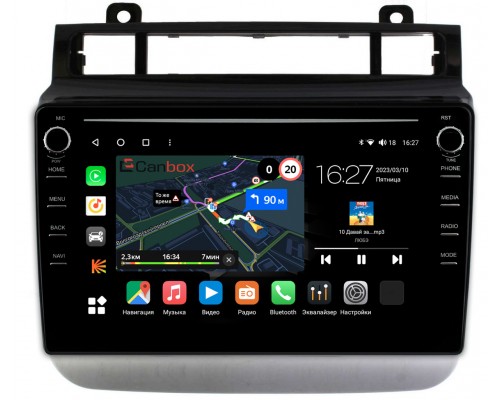 Volkswagen Touareg 2010-2018 Canbox M-Line 7891-9476 на Android 10 (4G-SIM, 2/32, DSP, IPS) С крутилками