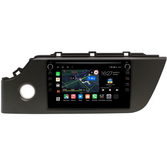 Штатная магнитола Kia Rio IV, Rio X 2020-2022 (матовая) Canbox M-Line 7891-9493 на Android 10 (4G-SIM, 2/32, DSP, IPS) С крутилками