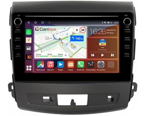 Citroen C-Crosser (2007-2013) Canbox H-Line 7892-9-004 для авто с Rockford на Android 10 (4G-SIM, 3/32, DSP, IPS) С крутилками