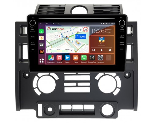 Land Rover Defender (2007-2016) Canbox H-Line 7892-9-013 на Android 10 (4G-SIM, 3/32, DSP, IPS) С крутилками
