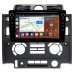 Штатная магнитола Land Rover Defender (2007-2016) Canbox H-Line 7892-9-013 на Android 10 (4G-SIM, 3/32, DSP, IPS) С крутилками