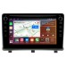 Штатная магнитола Opel Antara (2006-2017) Canbox H-Line 7892-9-018 на Android 10 (4G-SIM, 3/32, DSP, IPS) С крутилками