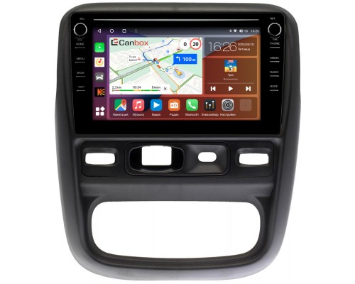 Nissan Terrano III 2014-2022 Canbox H-Line 7892-9-048 на Android 10 (4G-SIM, 3/32, DSP, IPS) С крутилками