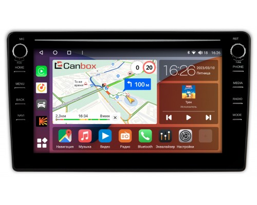 Citroen C2, C3, C3 Picasso (черная) Canbox H-Line 7892-9-091 на Android 10 (4G-SIM, 3/32, DSP, IPS) С крутилками