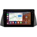 Штатная магнитола Chery Tiggo (T11) 2005-2013 Canbox H-Line 7892-9-1014 на Android 10 (4G-SIM, 3/32, DSP, IPS) С крутилками