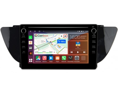 Geely Atlas, GS (2016-2022) (глянец) Canbox H-Line 7892-9-1016 на Android 10 (4G-SIM, 3/32, DSP, IPS) С крутилками