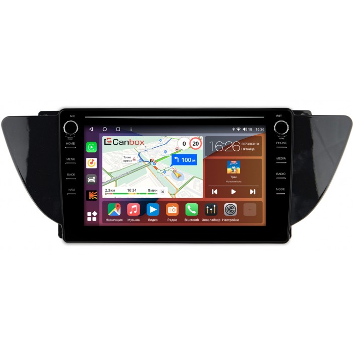 Штатная магнитола Geely Atlas, GS (2016-2022) (глянец) Canbox H-Line 7892-9-1016 на Android 10 (4G-SIM, 3/32, DSP, IPS) С крутилками