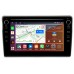 Штатная магнитола Toyota bB (2000-2005) Canbox H-Line 7892-9-1024 на Android 10 (4G-SIM, 3/32, DSP, IPS) С крутилками