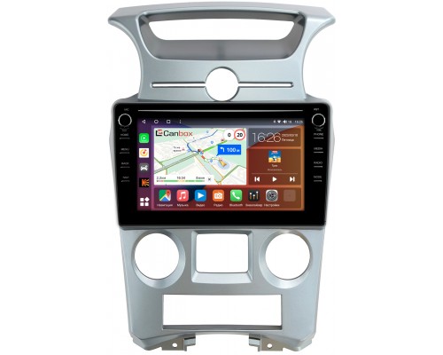 Kia Carens 2 (2006-2012) (с климат-контролем) Canbox H-Line 7892-9-1053 на Android 10 (4G-SIM, 3/32, DSP, IPS) С крутилками