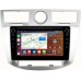 Штатная магнитола Chrysler Sebring III 2006-2010 Canbox H-Line 7892-9-1091 Android 10 (4G-SIM, 3/32, DSP, IPS) С крутилками