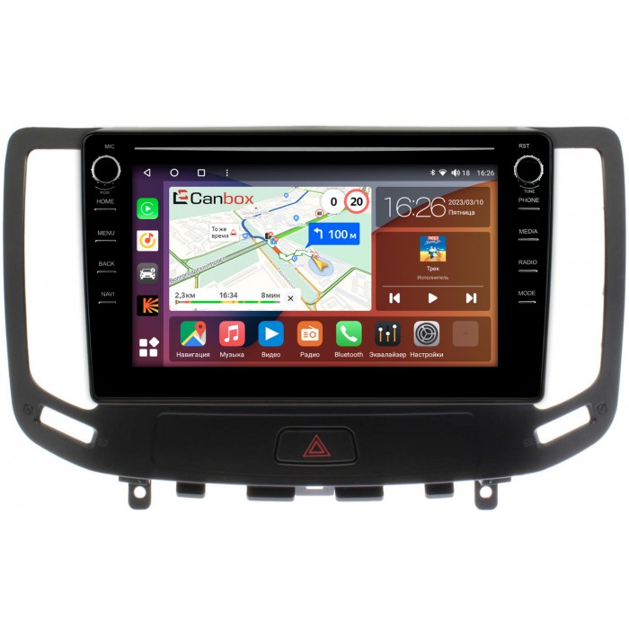 Штатная магнитола Infiniti G25, G35, G37 (2006-2013) Canbox H-Line 7892-9-1140 на Android 10 (4G-SIM, 3/32, DSP, IPS) С крутилками