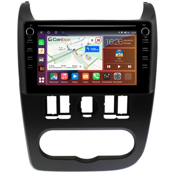 Штатная магнитола Lada Largus 2012-2021 Canbox H-Line 7892-9-1163 на Android 10 (4G-SIM, 3/32, DSP, IPS) С крутилками