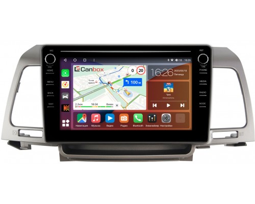 Kia Opirus (2006-2011) Canbox H-Line 7892-9-1203 на Android 10 (4G-SIM, 3/32, DSP, IPS) С крутилками