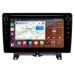 Штатная магнитола Land Rover Range Rover Sport 2005-2009 Canbox H-Line 7892-9-1204 на Android 10 (4G-SIM, 3/32, DSP, IPS) С крутилками