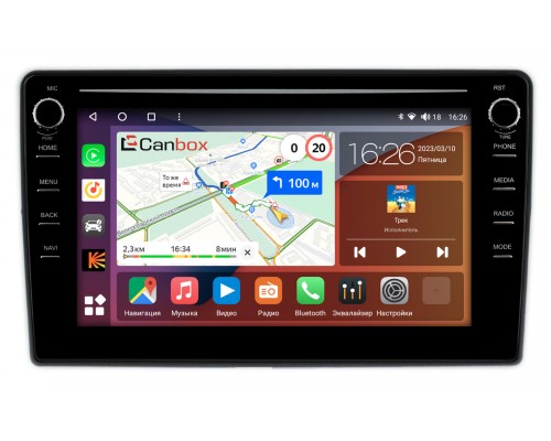 Fiat 500 2 (2015-2022) Canbox H-Line 7892-9-1209 на Android 10 (4G-SIM, 3/32, DSP, IPS) С крутилками