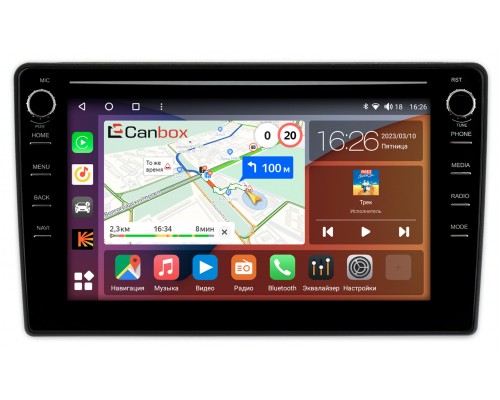 Kia Ceed (2006-2010) (для авто с кондиционером) Canbox H-Line 7892-9-1252 на Android 10 (4G-SIM, 3/32, DSP, IPS) С крутилками