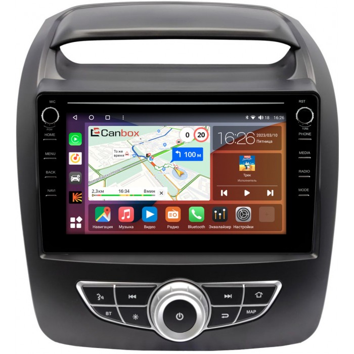 Штатная магнитола Kia Sorento II 2012-2020 (для авто с Navi с кнопками) Canbox H-Line 7892-9-1319 на Android 10 (4G-SIM, 3/32, DSP, IPS) С крутилками