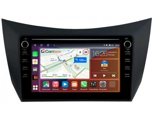 Lifan Smily I (320) 2008-2014 Canbox H-Line 7892-9-1352 на Android 10 (4G-SIM, 3/32, DSP, IPS) С крутилками