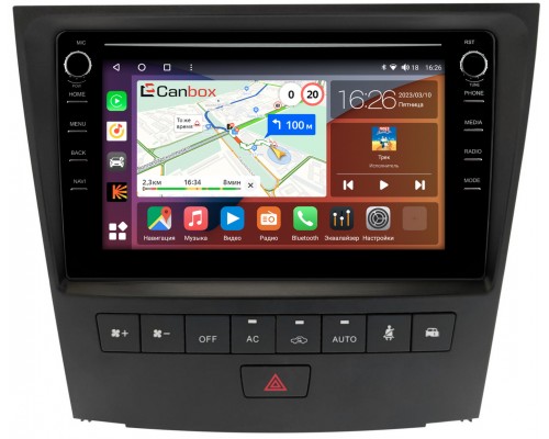 Lexus GS 3 (2004-2011) Canbox H-Line 7892-9-1366 Android 10 (4G-SIM, 3/32, DSP, IPS) С крутилками