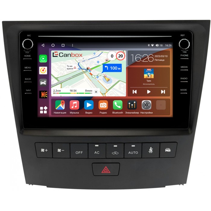 Штатная магнитола Lexus GS 3 (2004-2011) Canbox H-Line 7892-9-1366 Android 10 (4G-SIM, 3/32, DSP, IPS) С крутилками