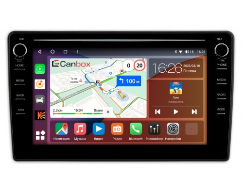 Hyundai i30 II 2012-2017 Canbox H-Line 7892-9-1399 на Android 10 (4G-SIM, 3/32, DSP, IPS) С крутилками