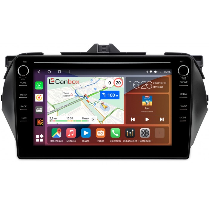 Штатная магнитола Suzuki Ciaz (2014-2019) Canbox H-Line 7892-9-1555 на Android 10 (4G-SIM, 3/32, DSP, IPS) С крутилками