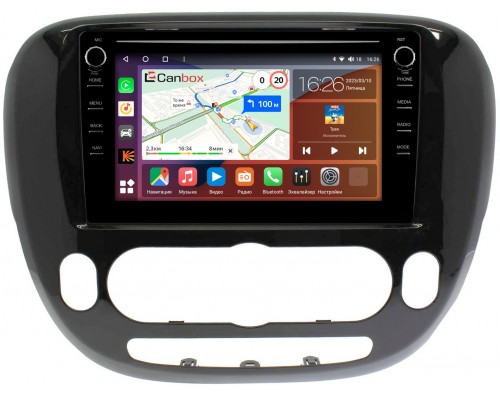 Kia Soul II 2013-2019 (без климат-контроля) Canbox H-Line 7892-9-157 на Android 10 (4G-SIM, 3/32, DSP, IPS) С крутилками