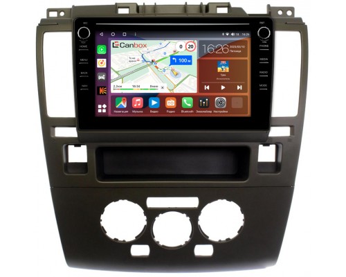 Nissan Tiida I 2004-2014 (с климат-контролем) Canbox H-Line 7892-9-1744 Android 10 (4G-SIM, 3/32, DSP, IPS) С крутилками