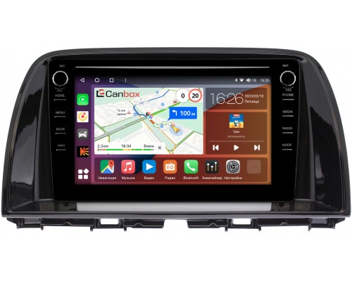 Mazda CX-5 (2011-2017) Canbox H-Line 7892-9-1787 на Android 10 (4G-SIM, 3/32, DSP, IPS) С крутилками