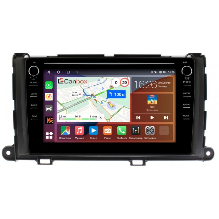 Штатная магнитола Toyota Sienna III 2010-2014 Canbox H-Line 7892-9-202 Android 10 (4G-SIM, 3/32, DSP, IPS) С крутилками