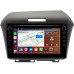 Штатная магнитола Honda Jade (2015-2020) Canbox H-Line 7892-9-2318 на Android 10 (4G-SIM, 3/32, DSP, IPS) С крутилками