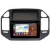 Штатная магнитола Mitsubishi Pajero III, Montero III 1999-2006 Canbox H-Line 7892-9-266 на Android 10 (4G-SIM, 3/32, DSP, IPS) С крутилками