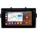 Штатная магнитола Honda Ridgeline (2005-2014) Canbox H-Line 7892-9-2685 на Android 10 (4G-SIM, 3/32, DSP, IPS) С крутилками