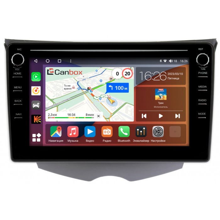 Штатная магнитола Hyundai Veloster I 2011-2017 Canbox H-Line 7892-9-319 на Android 10 (4G-SIM, 3/32, DSP, IPS) С крутилками