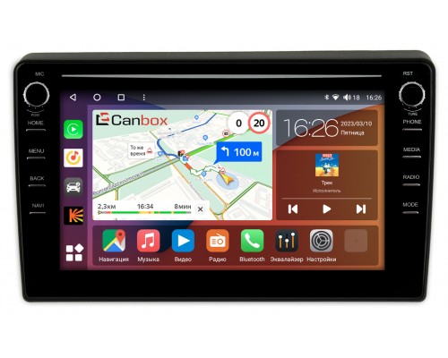 Kia Optima III 2013-2015 Canbox H-Line 7892-9-345 на Android 10 (4G-SIM, 3/32, DSP, IPS) С крутилками