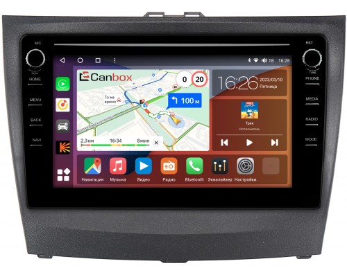 BYD L3 (2010-2015) Canbox H-Line 7892-9-367 на Android 10 (4G-SIM, 3/32, DSP, IPS) С крутилками