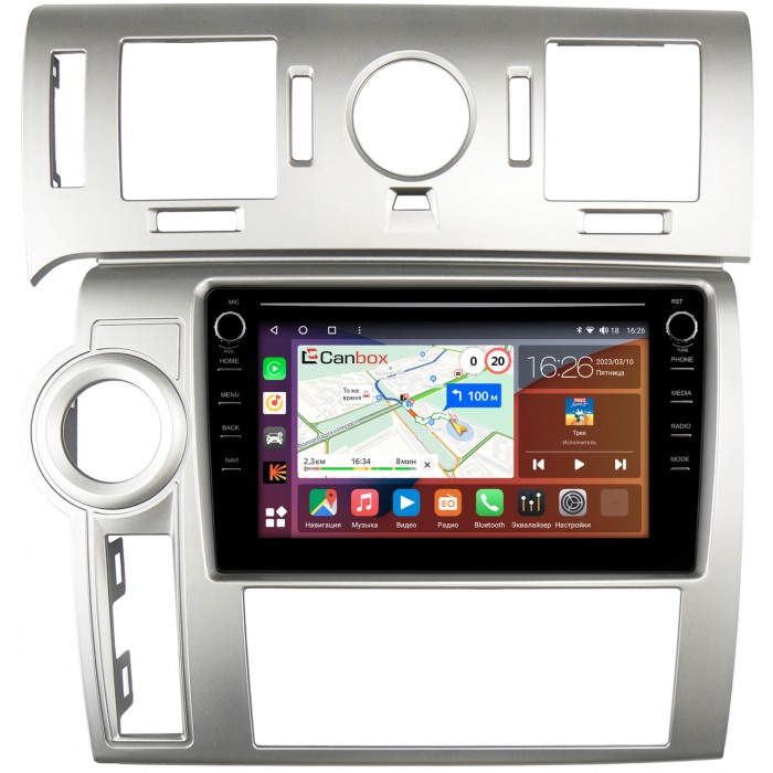 Штатная магнитола Hummer H2 (2007-2009) (серая) Canbox H-Line 7892-9-3694 на Android 10 (4G-SIM, 3/32, DSP, IPS) С крутилками