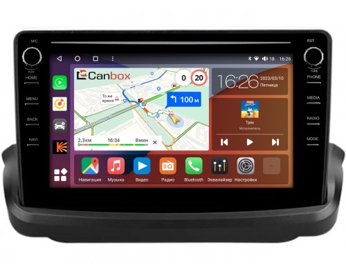 Hyundai Genesis Coupe (2009-2012) Canbox H-Line 7892-9-4200 на Android 10 (4G-SIM, 3/32, DSP, IPS) С крутилками