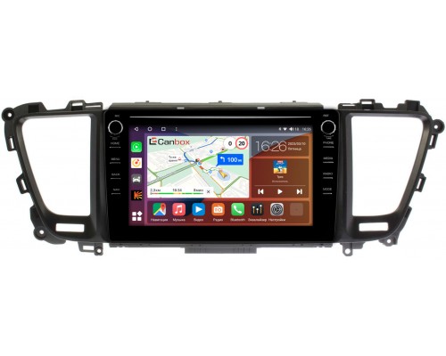Kia Carnival 3 (2014-2021) Canbox H-Line 7892-9-520 на Android 10 (4G-SIM, 3/32, DSP, IPS) С крутилками