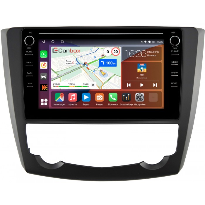 Штатная магнитола Renault Kadjar (2015-2018) Canbox H-Line 7892-9-5572 Android 10 (4G-SIM, 3/32, DSP, IPS) С крутилками