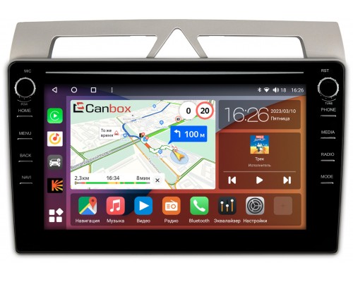 Kia Picanto 2007-2011 Canbox H-Line 7892-9-572 на Android 10 (4G-SIM, 3/32, DSP, IPS) С крутилками