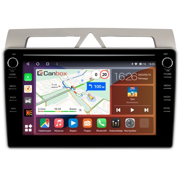 Штатная магнитола Kia Picanto 2007-2011 Canbox H-Line 7892-9-572 на Android 10 (4G-SIM, 3/32, DSP, IPS) С крутилками