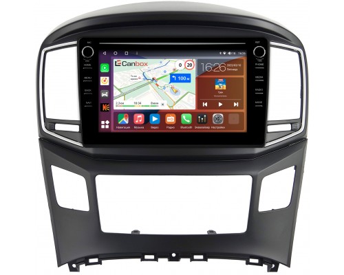 Hyundai H1 2, Grand Starex (2015-2021) (черная) Canbox H-Line 7892-9-604 на Android 10 (4G-SIM, 3/32, DSP, IPS) С крутилками