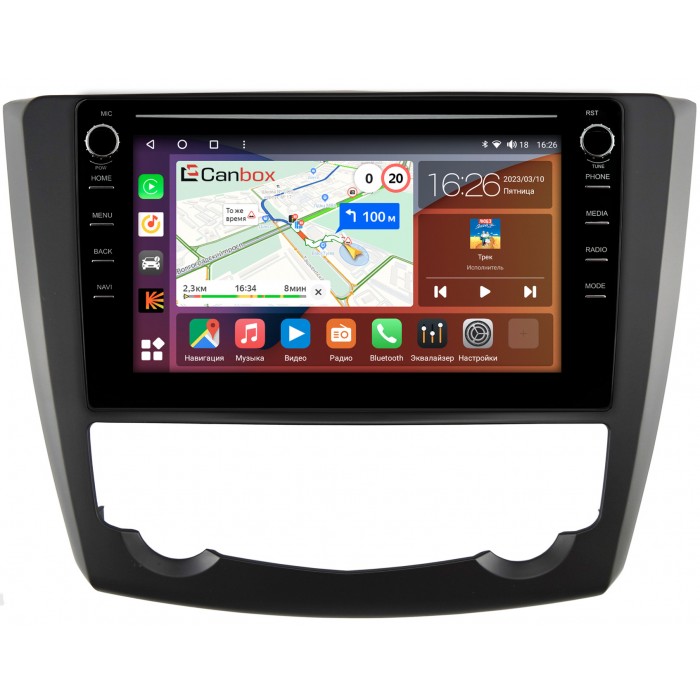 Штатная магнитола Renault Kadjar (2015-2018) Canbox H-Line 7892-9-6160 Android 10 (4G-SIM, 3/32, DSP, IPS) С крутилками