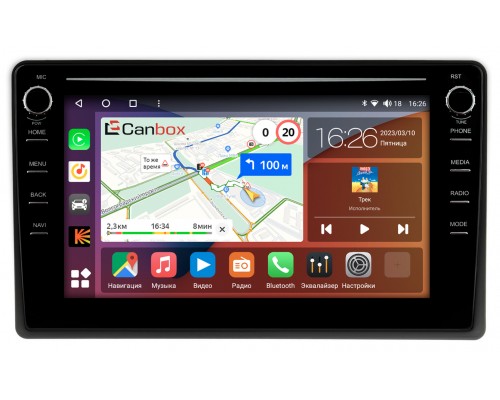 Nissan Fuga (2004-2009) Canbox H-Line 7892-9-6969 на Android 10 (4G-SIM, 3/32, DSP, IPS) С крутилками