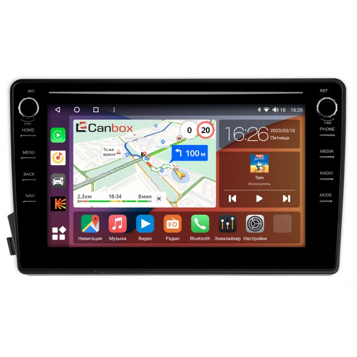 Штатная магнитола SsangYong Kyron, Korando Sports, Actyon, Actyon Sports I 2006-2018 Canbox H-Line 7892-9-770 на Android 10 (4G-SIM, 3/32, DSP, IPS) С крутилками