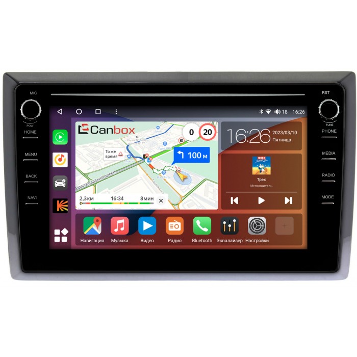 Штатная магнитола Volkswagen Beetle (2011-2019) Canbox H-Line 7892-9-969 на Android 10 (4G-SIM, 3/32, DSP, IPS) С крутилками