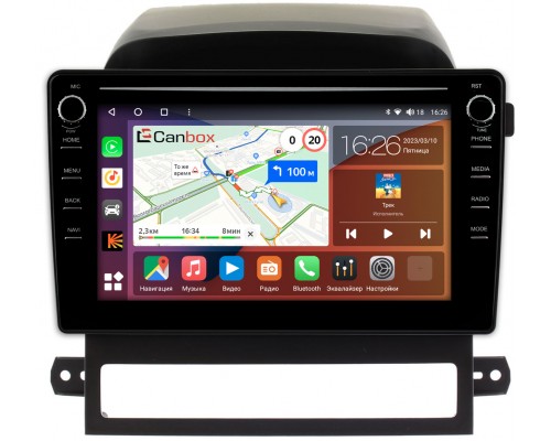 Chevrolet Captiva (2006-2011) Canbox H-Line 7892-9-AYCPTA012 Android 10 (4G-SIM, 3/32, DSP, IPS) С крутилками