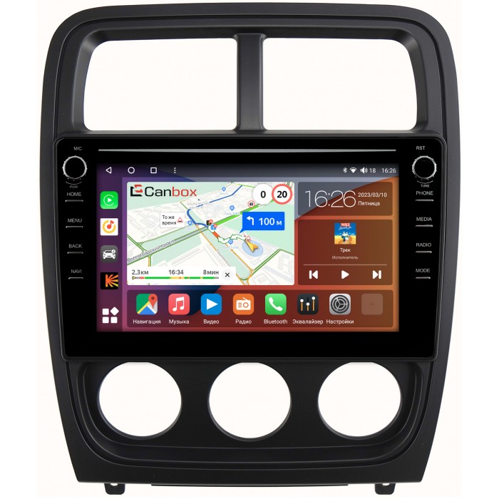 Штатная магнитола Dodge Caliber (2009-2013) Canbox H-Line 7892-9-caliber на Android 10 (4G-SIM, 3/32, DSP, IPS) С крутилками